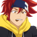 reki_bitelip emote