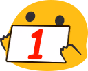 number1 emote