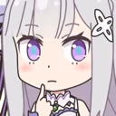 EmiHmm emote