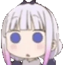 HUH emote