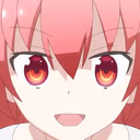 Tsukasa_Curious emote