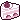 pink_cake emote
