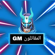 GMADAM3476 emote