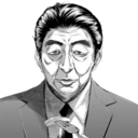 MarryandReproduce emote