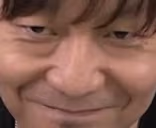 YoshiSmirk emote