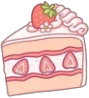 cake emote