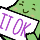it_ok_sign_bean emote