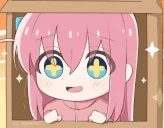 bocchiexcited emote