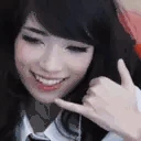 emiruPHONE emote