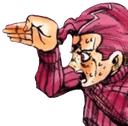 BOI emote