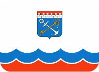 leningrad emote