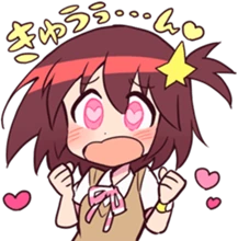 spacePatrol309 emote