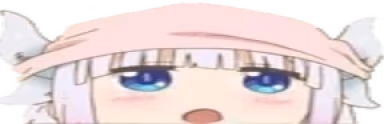 woaaaaaaaaahhh emote