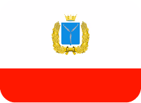 saratov emote