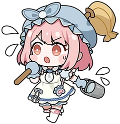 NikkiClean static emote