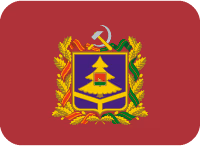 bryansk emote