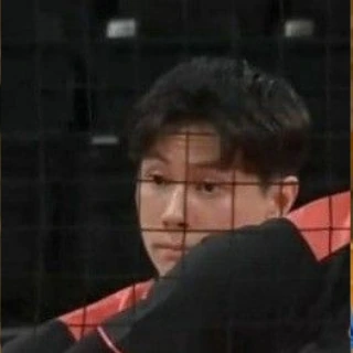 wat emote