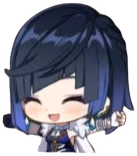 Yelan_Hype emote