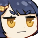 XiangWeird emoji