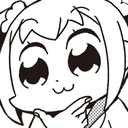 popukoInterdasting emote