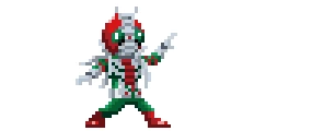 V3 emote