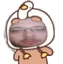 kacWiggle emote