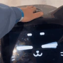 kerfusSquee emote