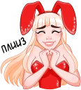 Catalina41 emote