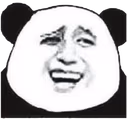 PandaLUL emote