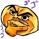 thinkingJojo emote