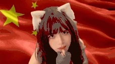 Shynyaa emote