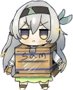 FIREFLY static emote