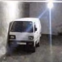 sadCar emote
