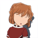 Ai_ded emote