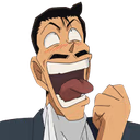 kogoro emote