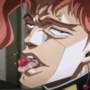 rerorerorero emote
