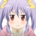 RengeHumf emote