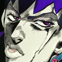 refuse emote