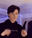 Femboy emote