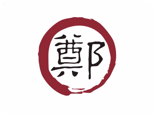 Kingdom_of_Tungning emote
