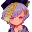 QiqiShy emote