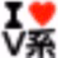 vkei emote