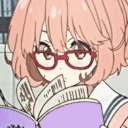 READING emote