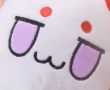 nian emote