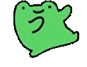 FrogDance emoji
