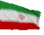iranflag emote