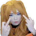 emiruFULOVE emote