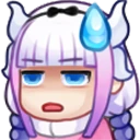 Kanna_Huh emoji