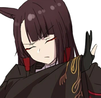 Akagino emote