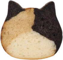 kittycookie emote